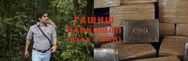 дурь Зерноград