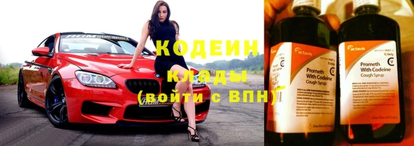 мдпв Зеленодольск