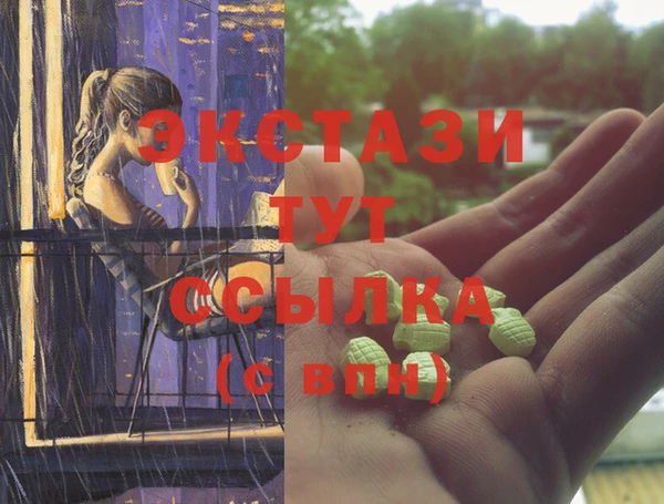 дурь Зерноград