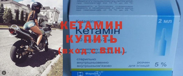 дурь Зерноград