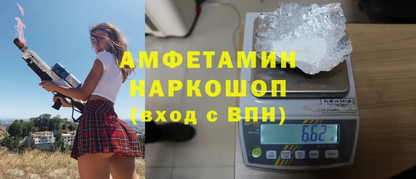 дурь Зерноград