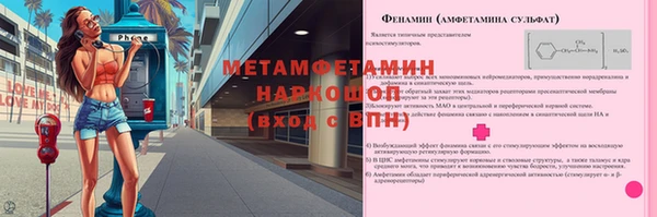 мдпв Зеленодольск