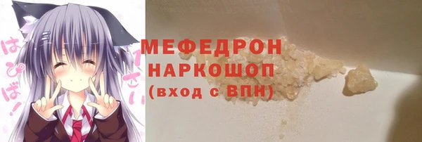 мдпв Зеленодольск