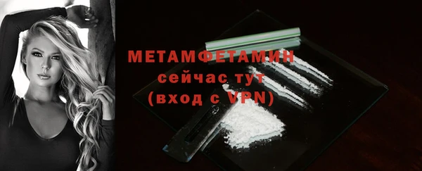 дурь Зерноград