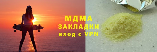 дурь Зерноград