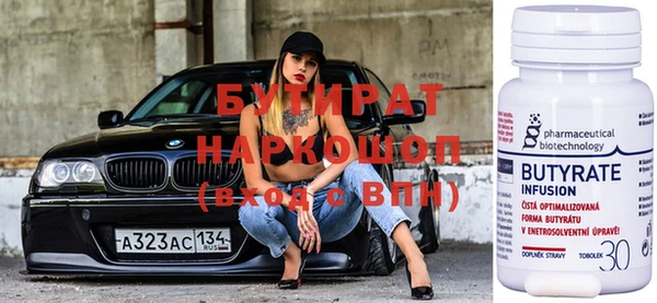 дурь Зерноград