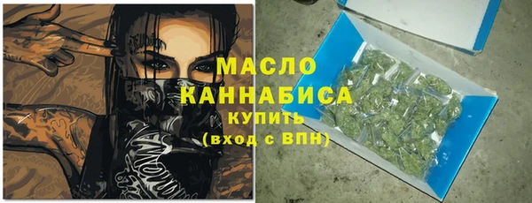 дурь Зерноград
