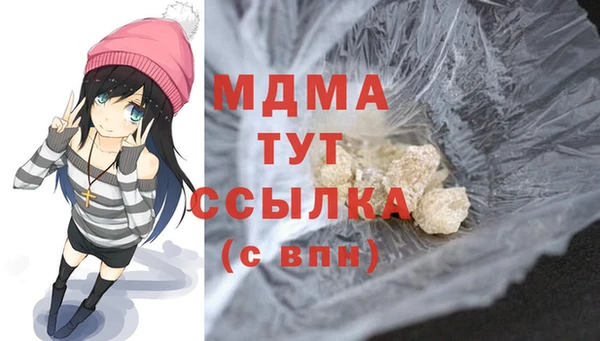 дурь Зерноград