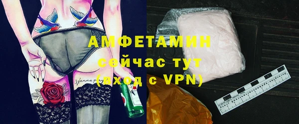 дурь Зерноград
