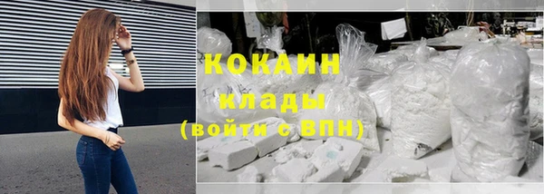 дурь Зерноград