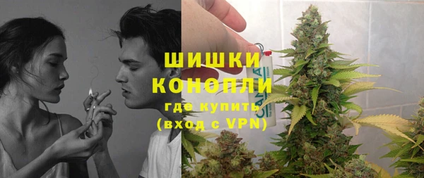 дурь Зерноград
